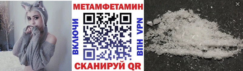 закладка  Татарск  АМФ 98% 