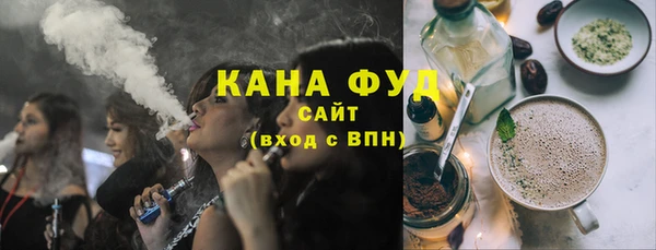 эйфоретик Аркадак