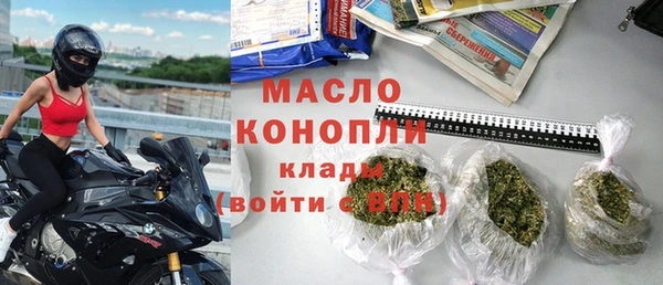 ECSTASY Армянск
