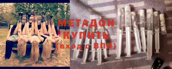 эйфоретик Аркадак