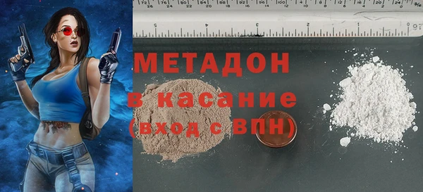 эйфоретик Аркадак