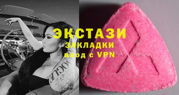 эйфоретик Аркадак