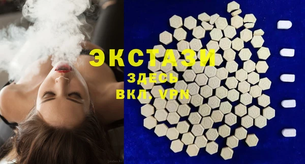 эйфоретик Аркадак